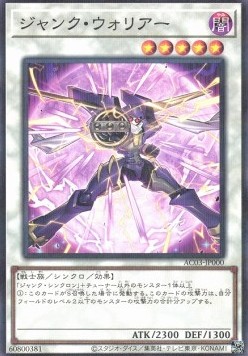 Junk Warrior (V.1 - Parallel Rare)