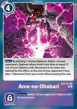 Ame-no-Ohabari (EX4-071)