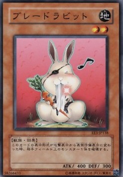 Blade Rabbit