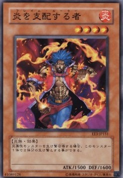 Flame Ruler