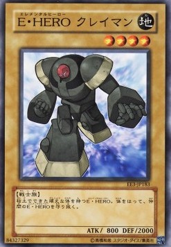 Elemental HERO Clayman