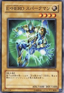 Elemental HERO Sparkman