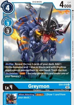 Greymon (EX4-016)