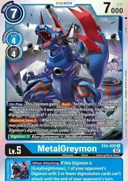 MetalGreymon (EX4-020)