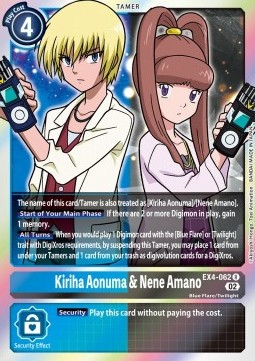 Kiriha Aonuma & Nene Amano (EX4-062) (V.1)