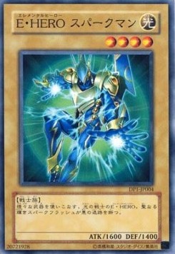 Elemental HERO Sparkman