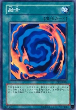 Polymerization