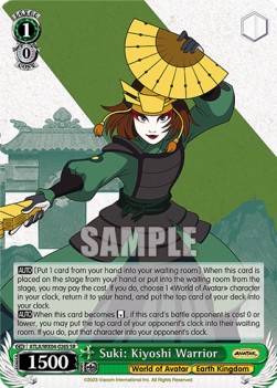 Suki: Kiyoshi Warrior (V.2 - Super Rare)