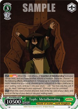 Toph: Metalbending (V.1 - Rare)