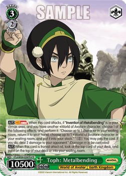 Toph: Metalbending (V.2 - Feature Rare)