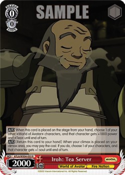 Iroh: Tea Server (V.1 - Rare)