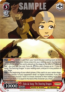 Zuko & Aang: The Dancing Dragon (V.2 - Super Rare)