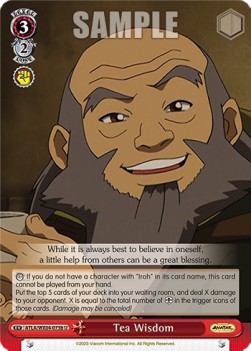 Tea Wisdom (V.2 - Uncommon)