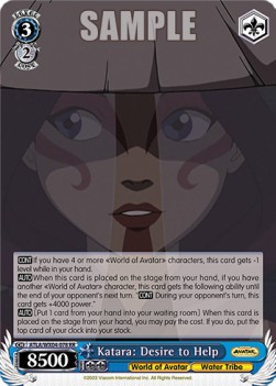 Katara: Desire to Help (V.1 - Double Rare)