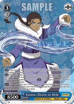 Katara: Desire to Help (V.2 - Special Rare)