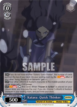 Katara: Quick Thinker (V.1 - Rare)