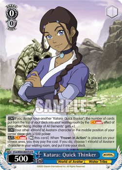 Katara: Quick Thinker (V.2 - Feature Rare)