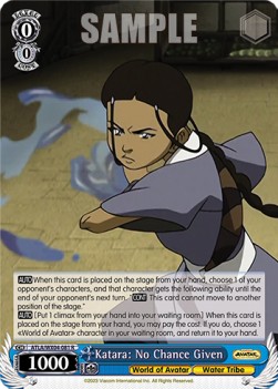 Katara: No Chance Given (V.1 - Rare)