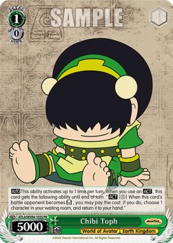 Chibi Toph (V.1 - Promo)