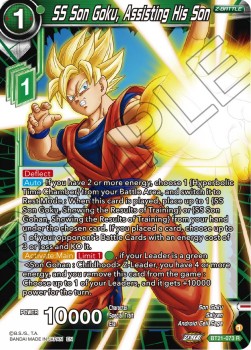 SS Son Goku, Assisting His Son