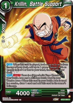 Krillin, Battle Support