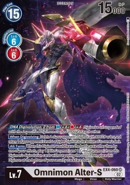 Omnimon Alter-S (EX4-060) (V.2)