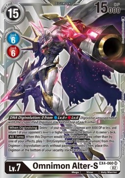 Omnimon Alter-S (EX4-060) (V.3)