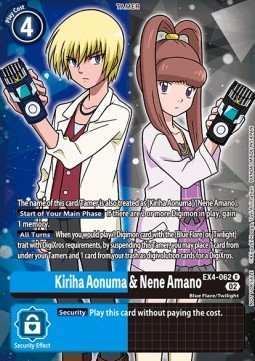 Kiriha Aonuma & Nene Amano (EX4-062) (V.2)