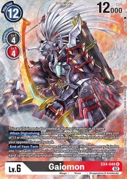 Gaiomon (EX4-048) (V.2)