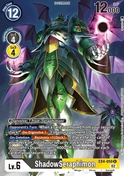 ShadowSeraphimon (EX4-050) (V.2)