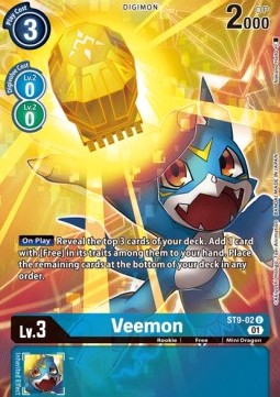 Veemon (ST9-02)