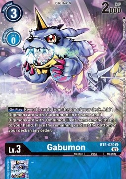 Gabumon (BT5-020)