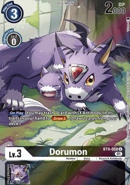 Dorumon (BT9-058)