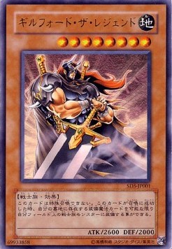 Structure Deck: Warrior's Triumph (OCG)