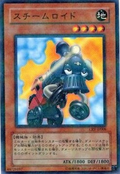 Steamroid (V.2 - Parallel Rare)