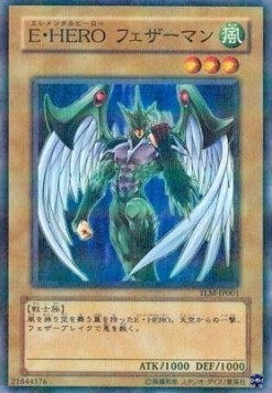 Elemental HERO Avian (V.2 - Parallel Rare)