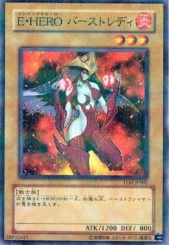 Elemental HERO Burstinatrix (V.2 - Parallel Rare)