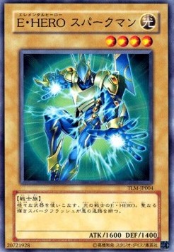 Elemental HERO Sparkman (V.1 - Common)