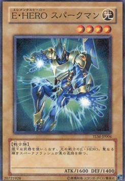 Elemental HERO Sparkman (V.2 - Parallel Rare)