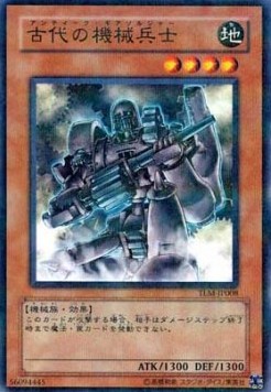 Millennium Scorpion (V.2 - Parallel Rare)