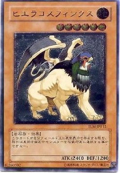 Hieracosphinx (V.2 - Ultimate Rare)