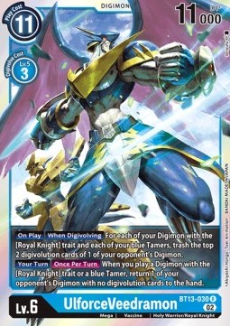 UlforceVeedramon (BT13-030) (V.1)