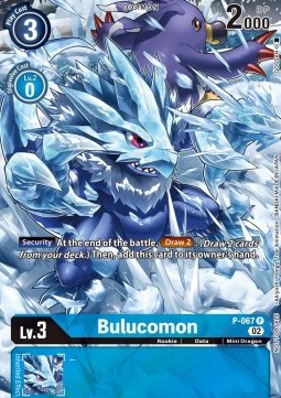 Bulucomon (P-067) (V.2)