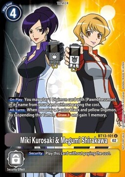 Miki Kurosaki & Megumi Shirakawa (BT13-101) (V.2)