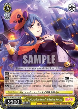 "Jack-o-Lantern" Shizuha Kocho (V.2 - Super Rare)