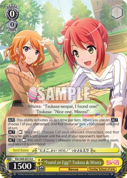 "Found an Egg!" Tsukasa & Misora