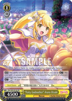 "Fairy Godmother" Aruru Otsuki (V.2 - Super Rare)