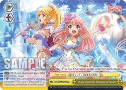 The New Cinderella: Champion of Justice! (V.2 - Triple Rare)