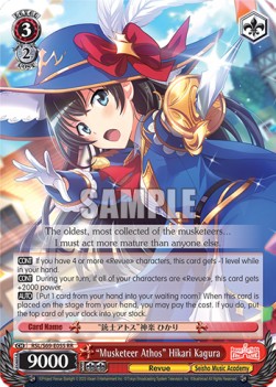 "Musketeer Athos" Hikari Kagura (V.1 - Double Rare)