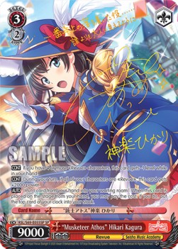 "Musketeer Athos" Hikari Kagura (V.2 - Special Rare)